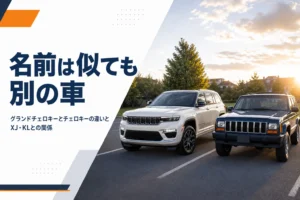 並んで停まる大きなSUVと一回り小さな箱型SUV